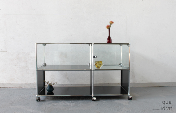 USM Haller Sideboard