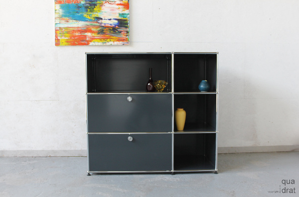 Usm Haller Highboard