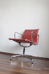 Vitra Eames Chair EA108